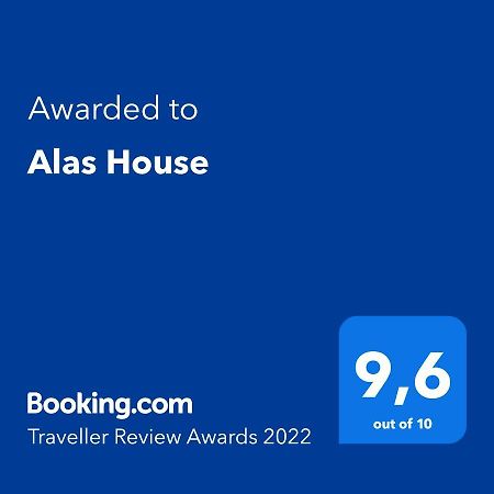 Alas House أغيا ترياس المظهر الخارجي الصورة